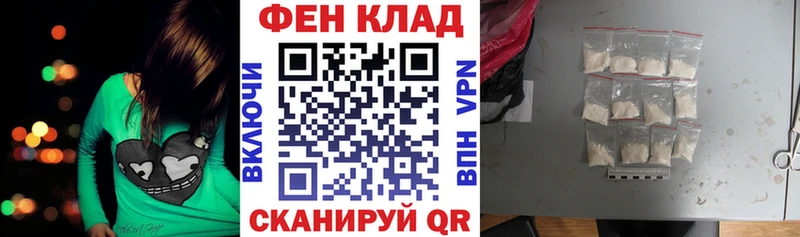 Amphetamine 98% Шиханы