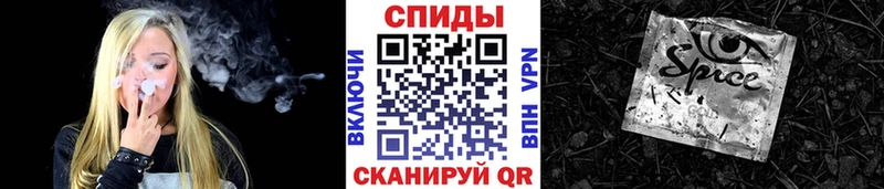 маркетплейс телеграм  Шиханы  БУТИРАТ 1.4BDO  цены наркотик 