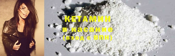 крисы Абинск