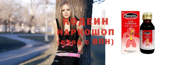 меф VHQ Абаза