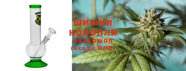 крисы Абинск