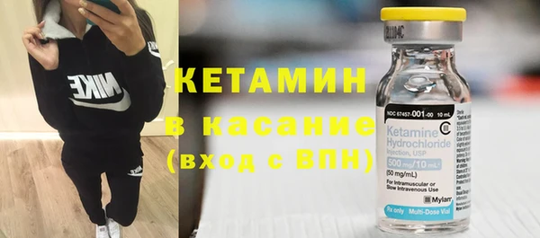 меф VHQ Абаза