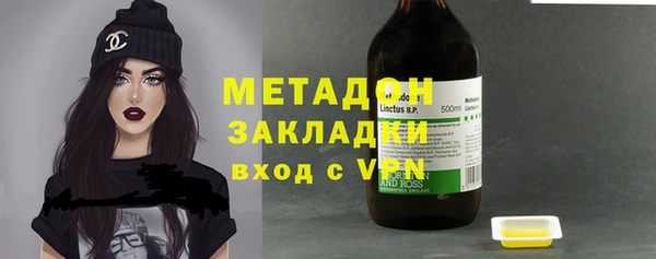 меф VHQ Абаза