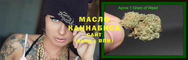 меф VHQ Абаза