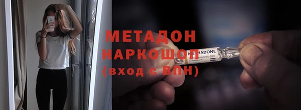 крисы Абинск