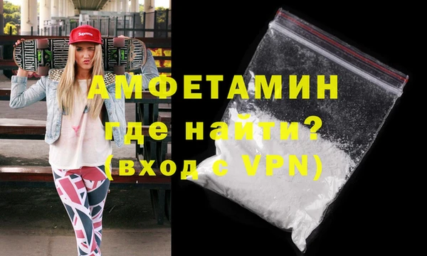 крисы Абинск