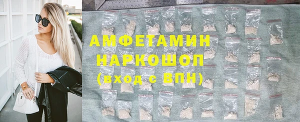 крисы Абинск