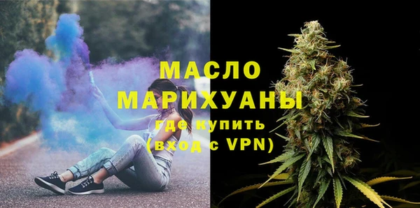 меф VHQ Абаза