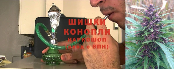 крисы Абинск