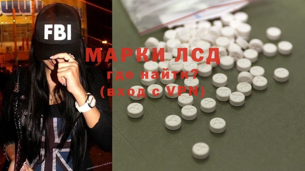 крисы Абинск